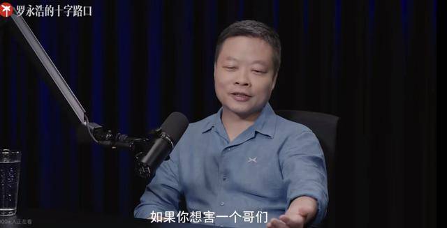 何小鹏：很多人劝我给小鹏汽车改名<strong></p>
<p>比特现金交易APP下载</strong>，说只要改名销量翻倍