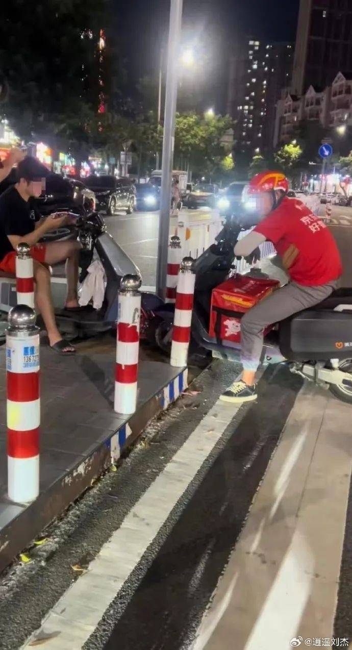 广东2电动车马路上对峙“斗气”从天亮到天黑<strong></p>
<p>比特现金交易APP下载</strong>，交警回应：将调取事发路段监控依规处理