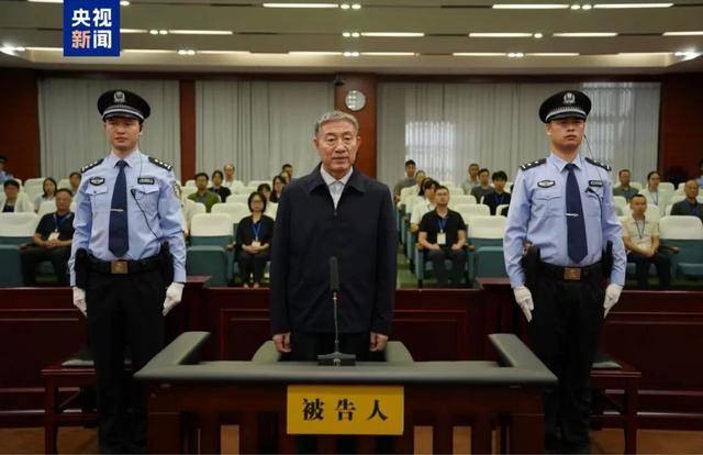 敛财3.16亿、死缓！刘星泰<strong></p>
<p>比特现金交易APP下载</strong>，检举揭发他人重大犯罪经查属实，有重大立功表现