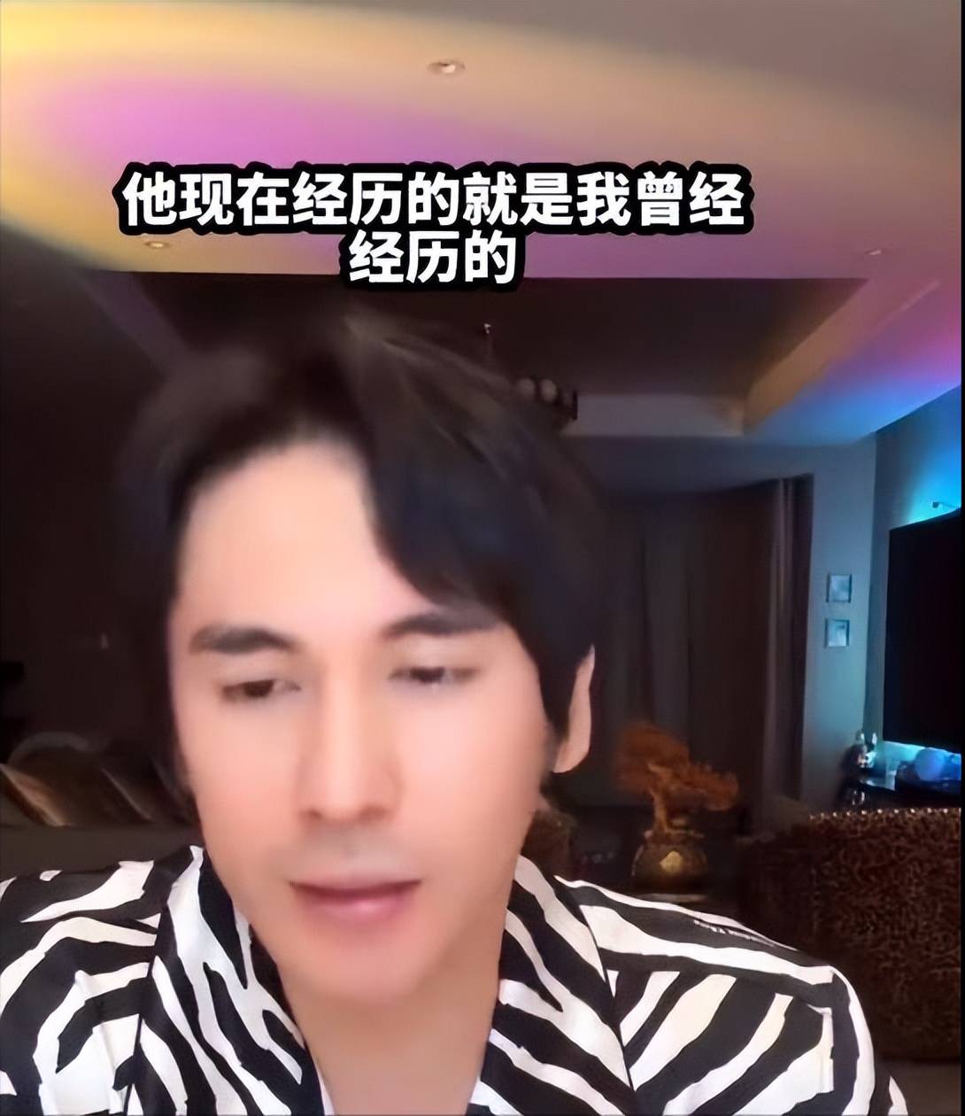 考古|张伦硕称张维伊像以前的自己 <strong></p>
<p>比特现金交易APP下载</strong>，曾娶大11岁钟丽缇被嘲，如今成为重组家庭中教科书般的男人？