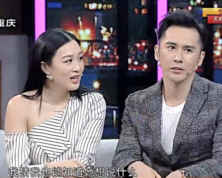 考古|张伦硕称张维伊像以前的自己 <strong></p>
<p>比特现金交易APP下载</strong>，曾娶大11岁钟丽缇被嘲，如今成为重组家庭中教科书般的男人？