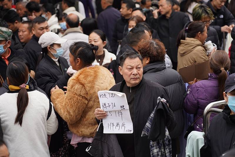 怕被员工举报<strong></p>
<p>LTC交易APP下载</strong>，义乌一老板关停15年工厂