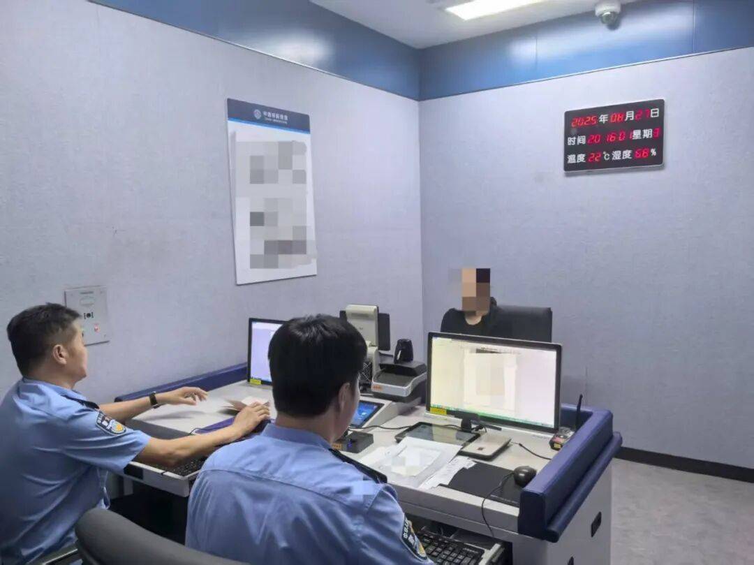 中国留学生因用手机拍照翻译遭拘押<strong></p>
<p>莱特币交易APP下载</strong>，中使馆紧急提醒！【新闻早知道】