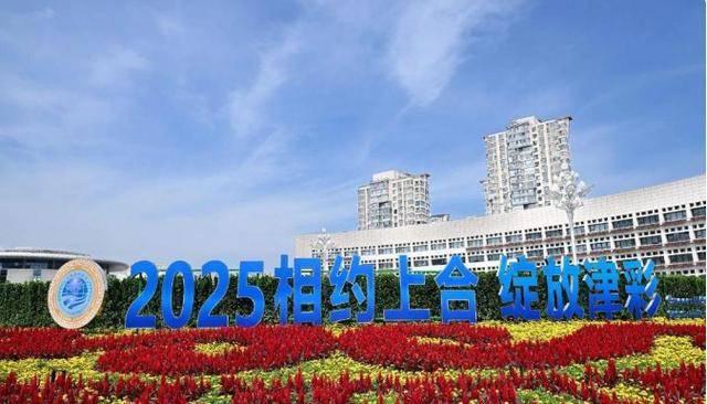 1.3亿人口大国将对华加税<strong></p>
<p>莱特币交易APP下载</strong>，特朗普笑了，转头发现不妙，20国齐聚天津