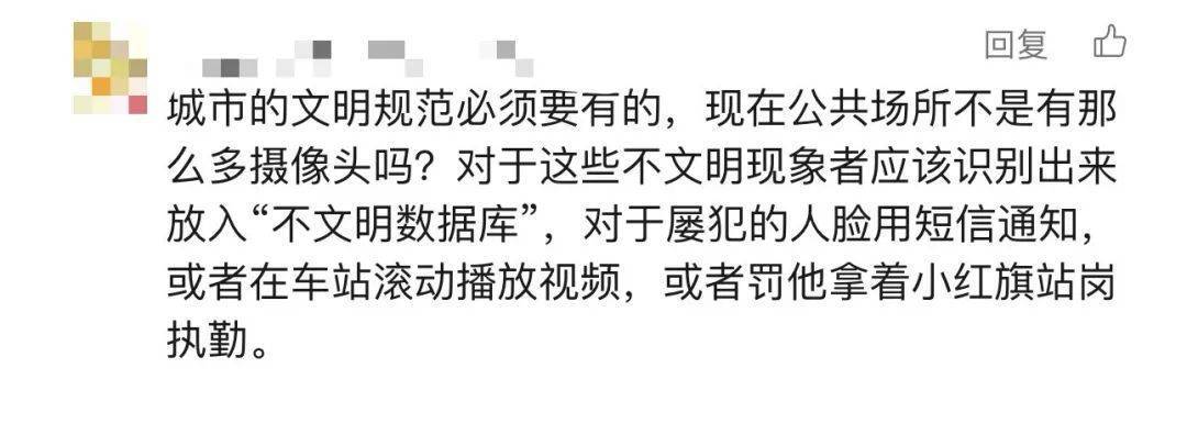 事发上海地铁！7旬爷叔被下车女子撞成十级伤残<strong></p>
<p>莱特币交易APP下载</strong>，索赔28.4万元！法院判了！