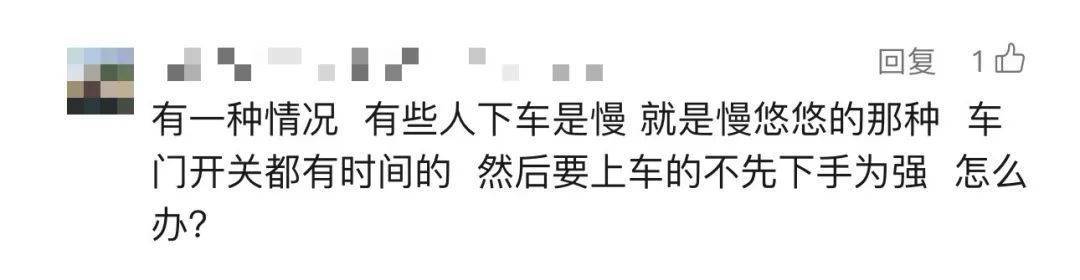 事发上海地铁！7旬爷叔被下车女子撞成十级伤残<strong></p>
<p>莱特币交易APP下载</strong>，索赔28.4万元！法院判了！