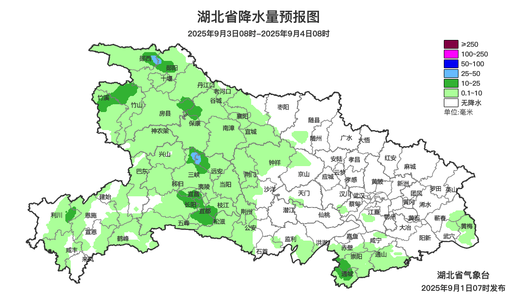 真降了<strong></p>
<p>BSV交易APP下载</strong>！湖北部分地区气温降至21℃