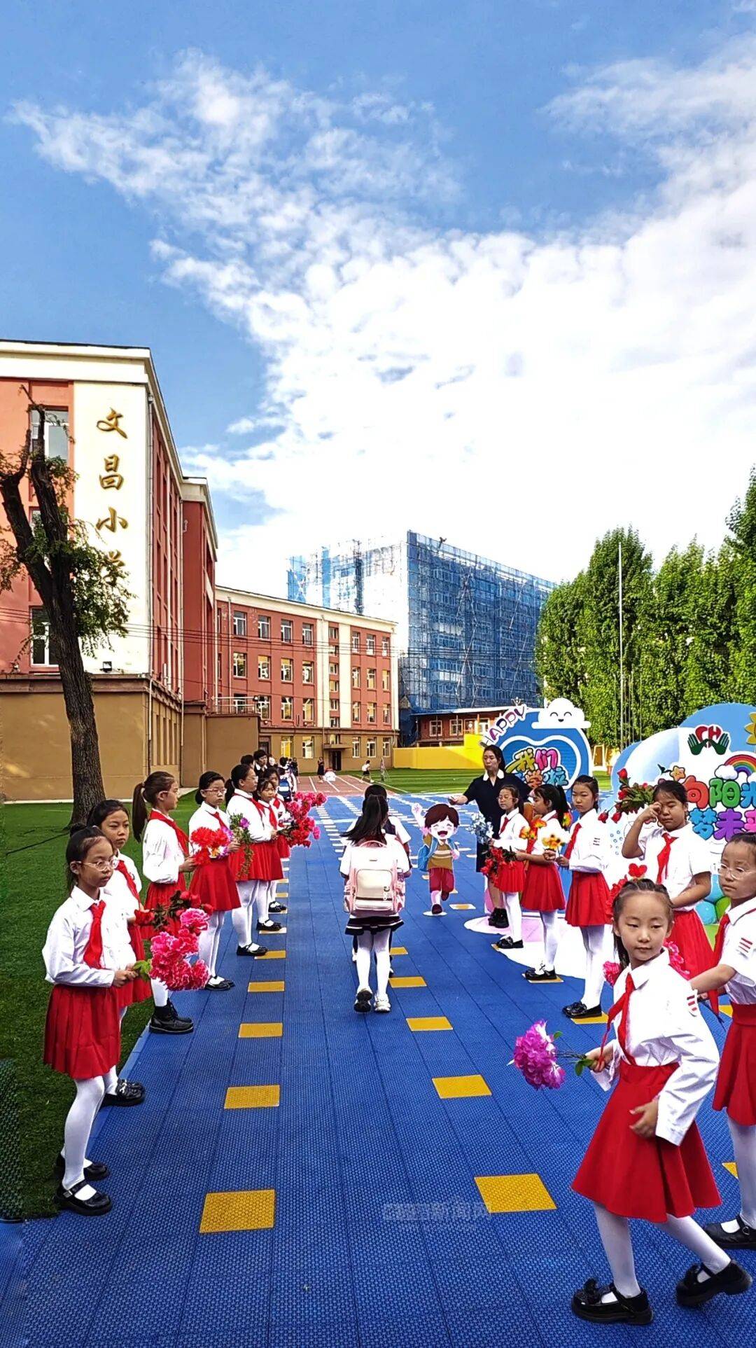 我们<strong></p>
<p>BSV交易APP下载</strong>，开学啦