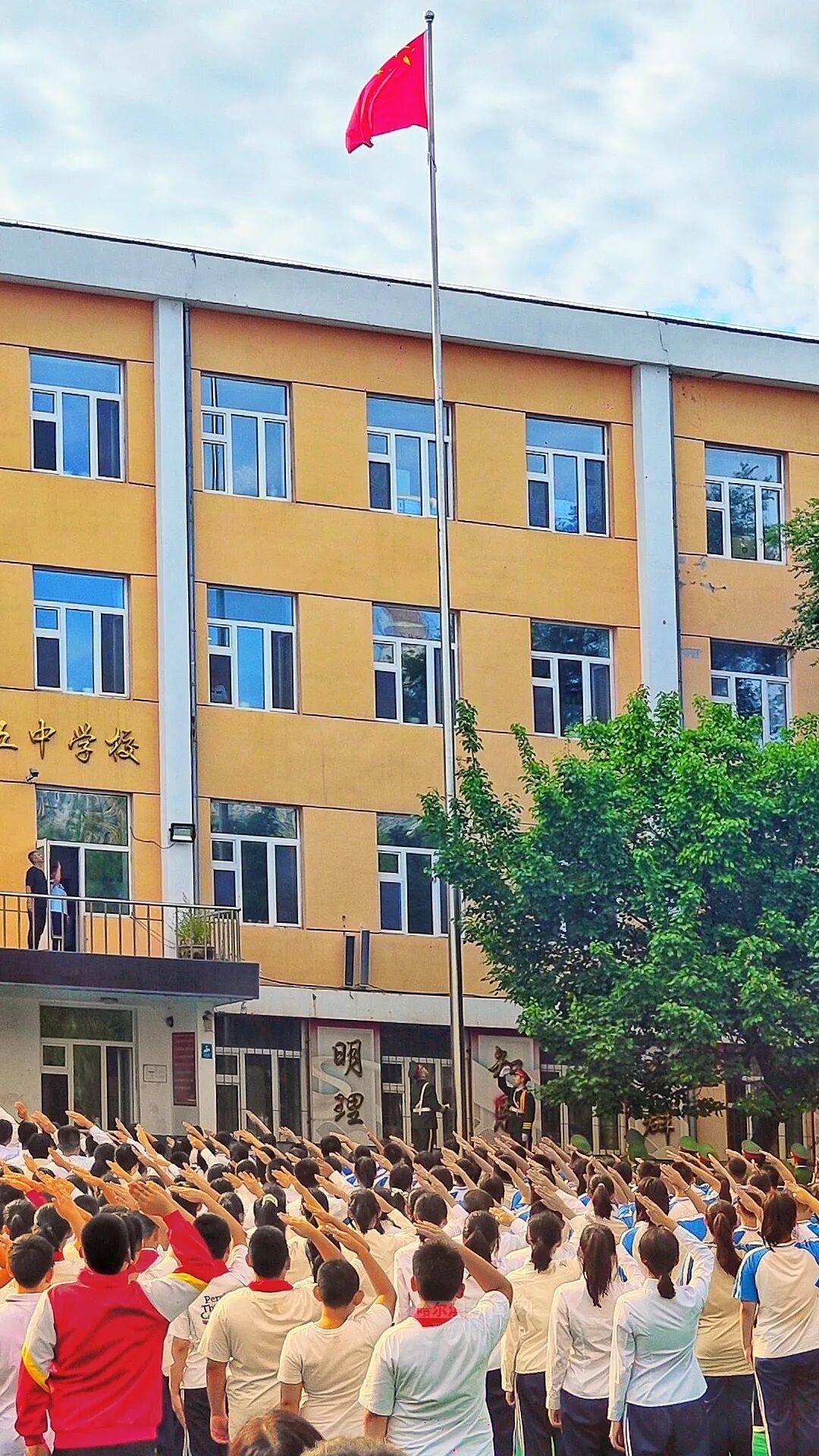我们<strong></p>
<p>BSV交易APP下载</strong>，开学啦