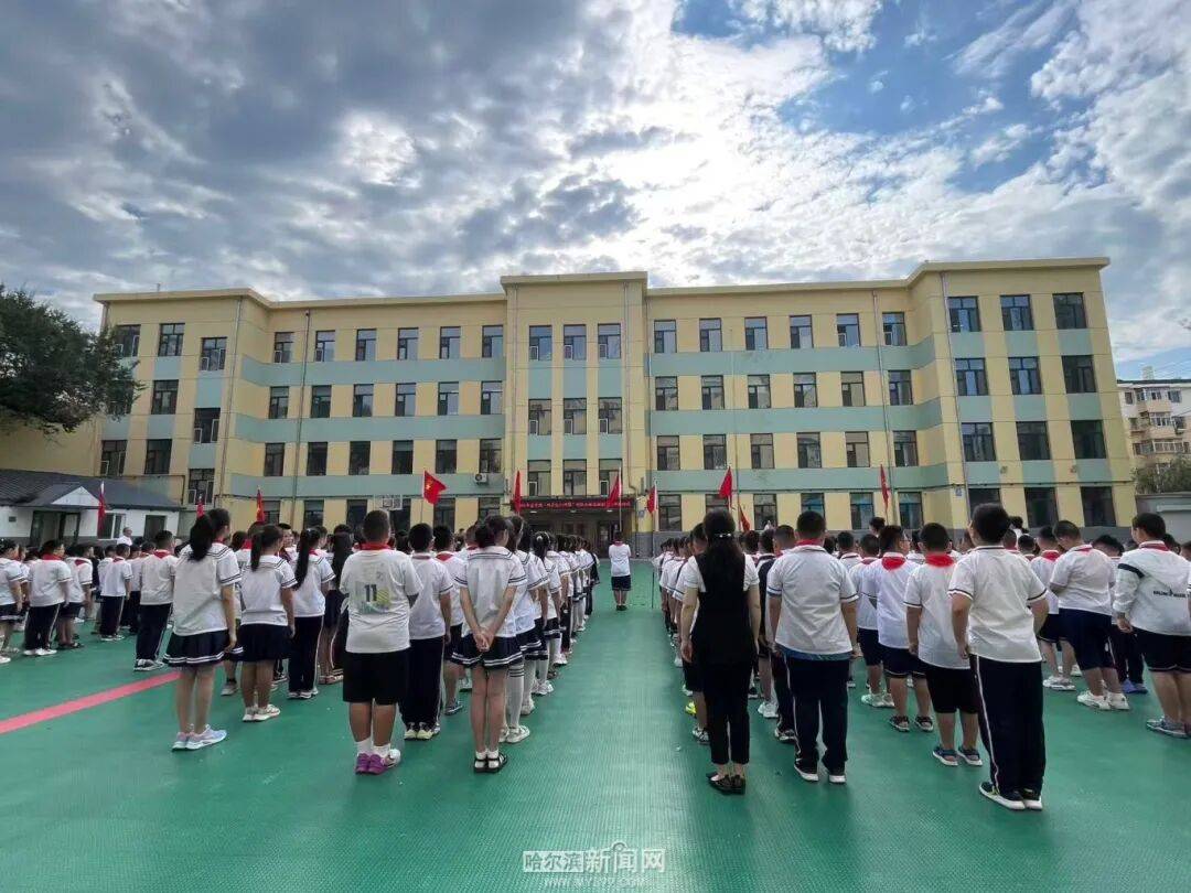 我们<strong></p>
<p>BSV交易APP下载</strong>，开学啦