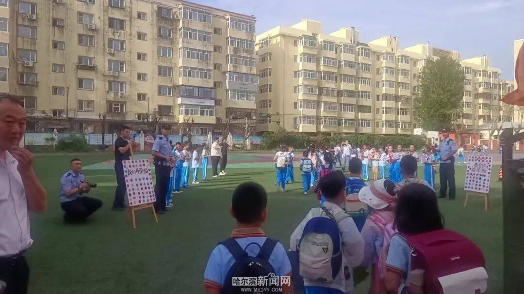 我们<strong></p>
<p>BSV交易APP下载</strong>，开学啦