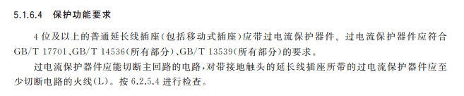 扔掉<strong></p>
<p>BSV交易APP下载</strong>！扔掉！扔掉！深圳官方紧急提醒：已被禁用！你家里或许就有
