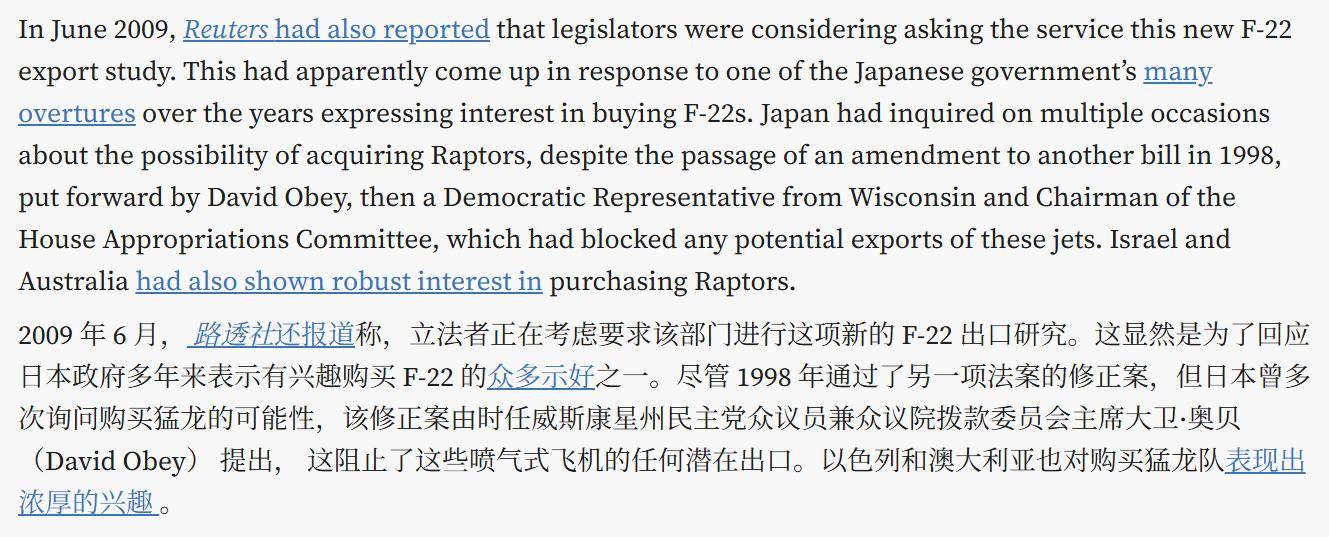 官宣歼-20已经不够“先进”可以公开<strong></p>
<p>BSV交易APP下载</strong>，预示中国有更厉害重型战机