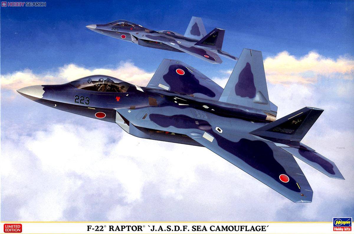 官宣歼-20已经不够“先进”可以公开<strong></p>
<p>BSV交易APP下载</strong>，预示中国有更厉害重型战机