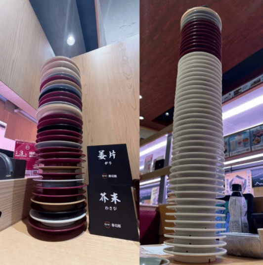 排队3小时的中产<strong></p>
<p>BSV交易APP下载</strong>，随时准备抛弃寿司郎？