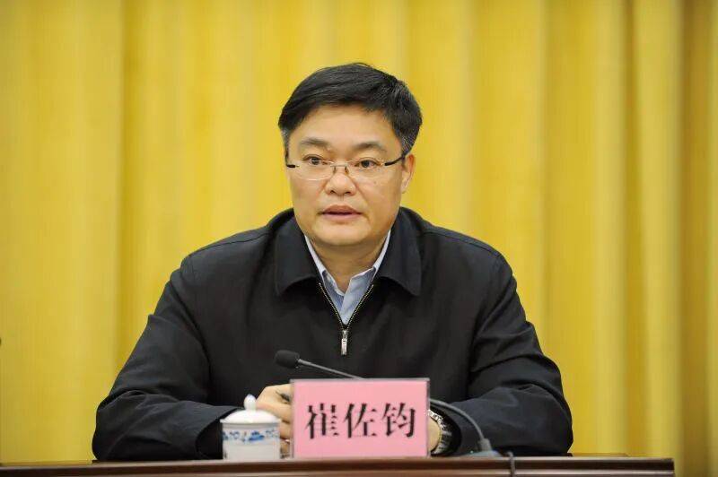 广西官宣：正厅级崔佐钧<strong></p>
<p>BSV交易APP下载</strong>，任上被查