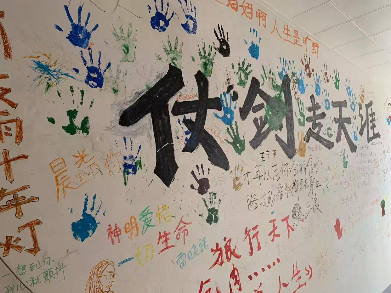 因为多年前一个包子<strong></p>
<p>区块链挖矿交易APP下载</strong>，长沙小伙开了家不收一分钱的青旅：希望住客在这充满电后继续奋斗