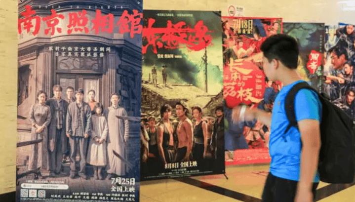 金灿荣：一部影片<strong></p>
<p>区块链挖矿交易APP下载</strong>，炸出多少蠢蛋和坏蛋？