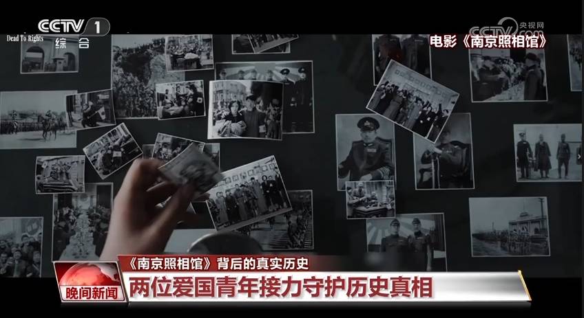 金灿荣：一部影片<strong></p>
<p>区块链挖矿交易APP下载</strong>，炸出多少蠢蛋和坏蛋？