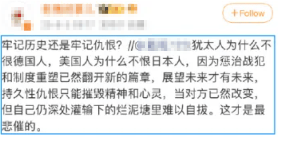 金灿荣：一部影片<strong></p>
<p>区块链挖矿交易APP下载</strong>，炸出多少蠢蛋和坏蛋？