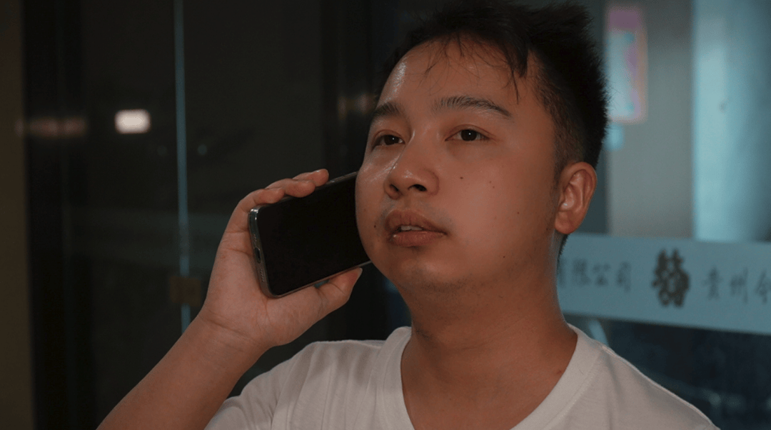 确认过眼神<strong></p>
<p>交易平台</strong>，两天就闪婚！不到一年被离婚，寻妻小伙：为了结婚我家花了30万