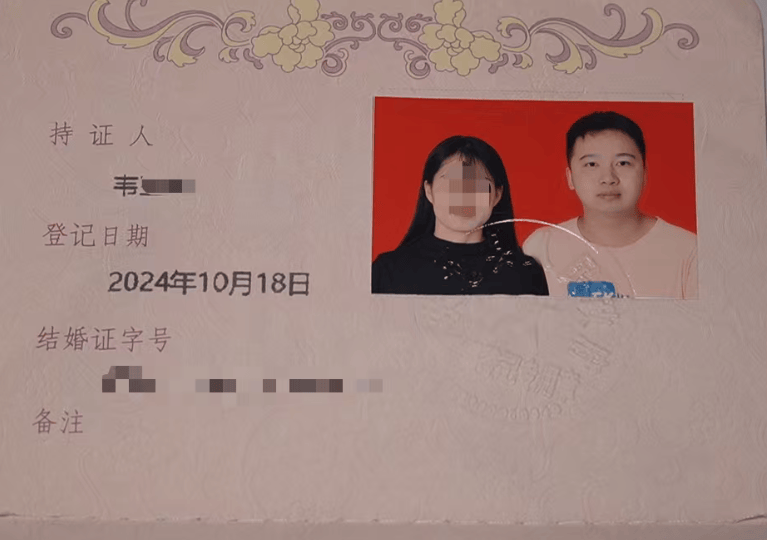 确认过眼神<strong></p>
<p>交易平台</strong>，两天就闪婚！不到一年被离婚，寻妻小伙：为了结婚我家花了30万