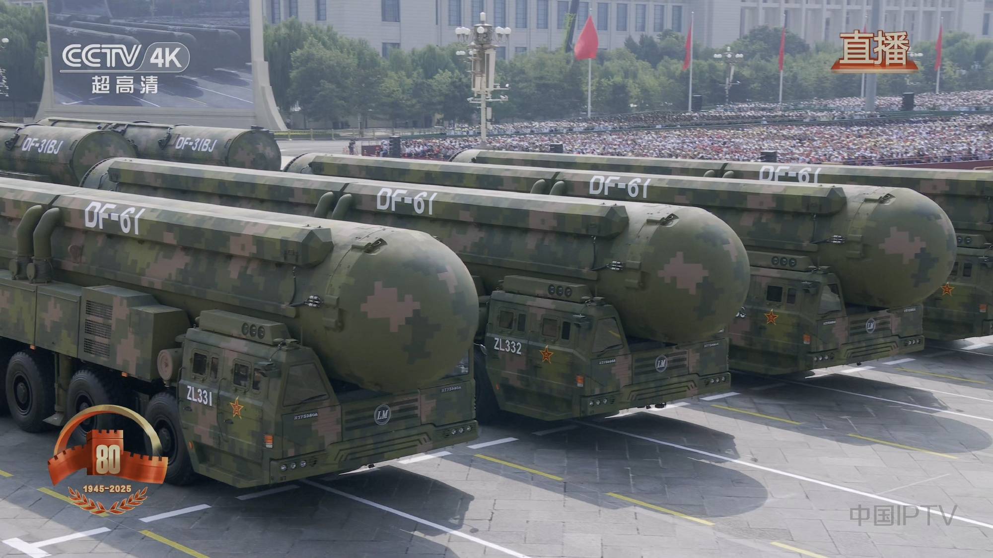 东风-61实现环绕世界打击飞行<strong></p>
<p>交易平台</strong>？美媒：中国洲际导弹数量领跑全球