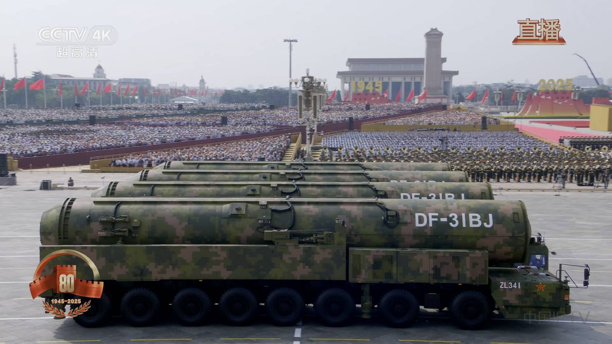 东风-61实现环绕世界打击飞行<strong></p>
<p>交易平台</strong>？美媒：中国洲际导弹数量领跑全球