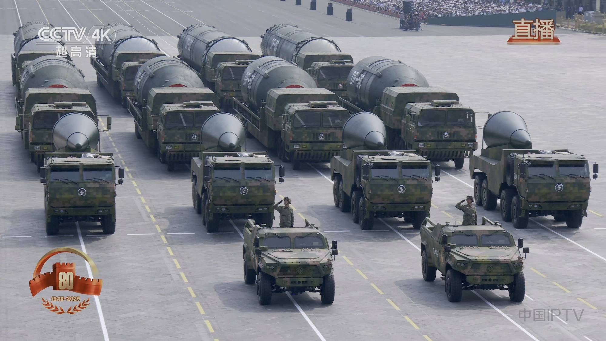东风-61实现环绕世界打击飞行<strong></p>
<p>交易平台</strong>？美媒：中国洲际导弹数量领跑全球