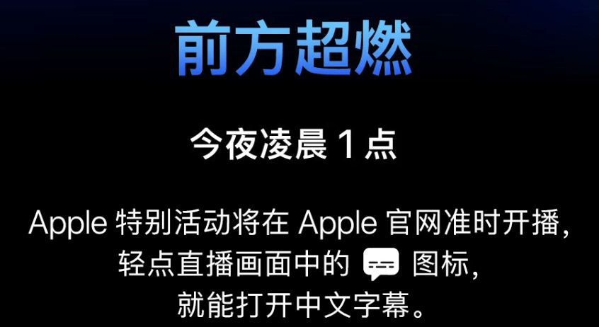 今夜！美联储<strong></p>
<p>币安交易所交易平台</strong>，降息大消息