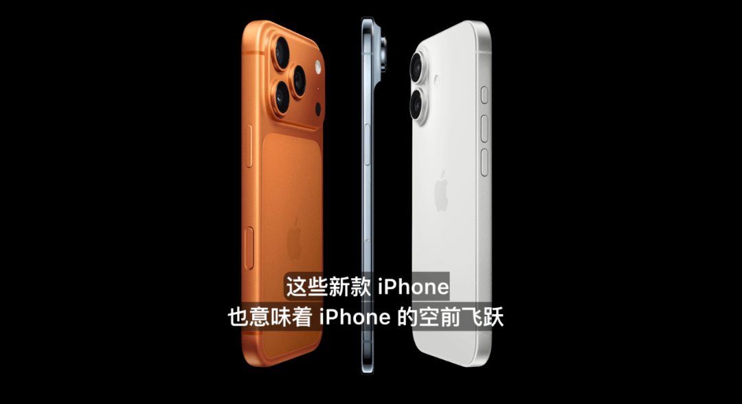 5999元起<strong></p>
<p>币安交易所交易平台</strong>，最贵17999元！苹果重大发布！库克：空前飞跃