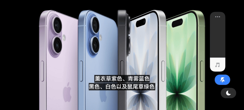 5999元起<strong></p>
<p>币安交易所交易平台</strong>，最贵17999元！苹果重大发布！库克：空前飞跃