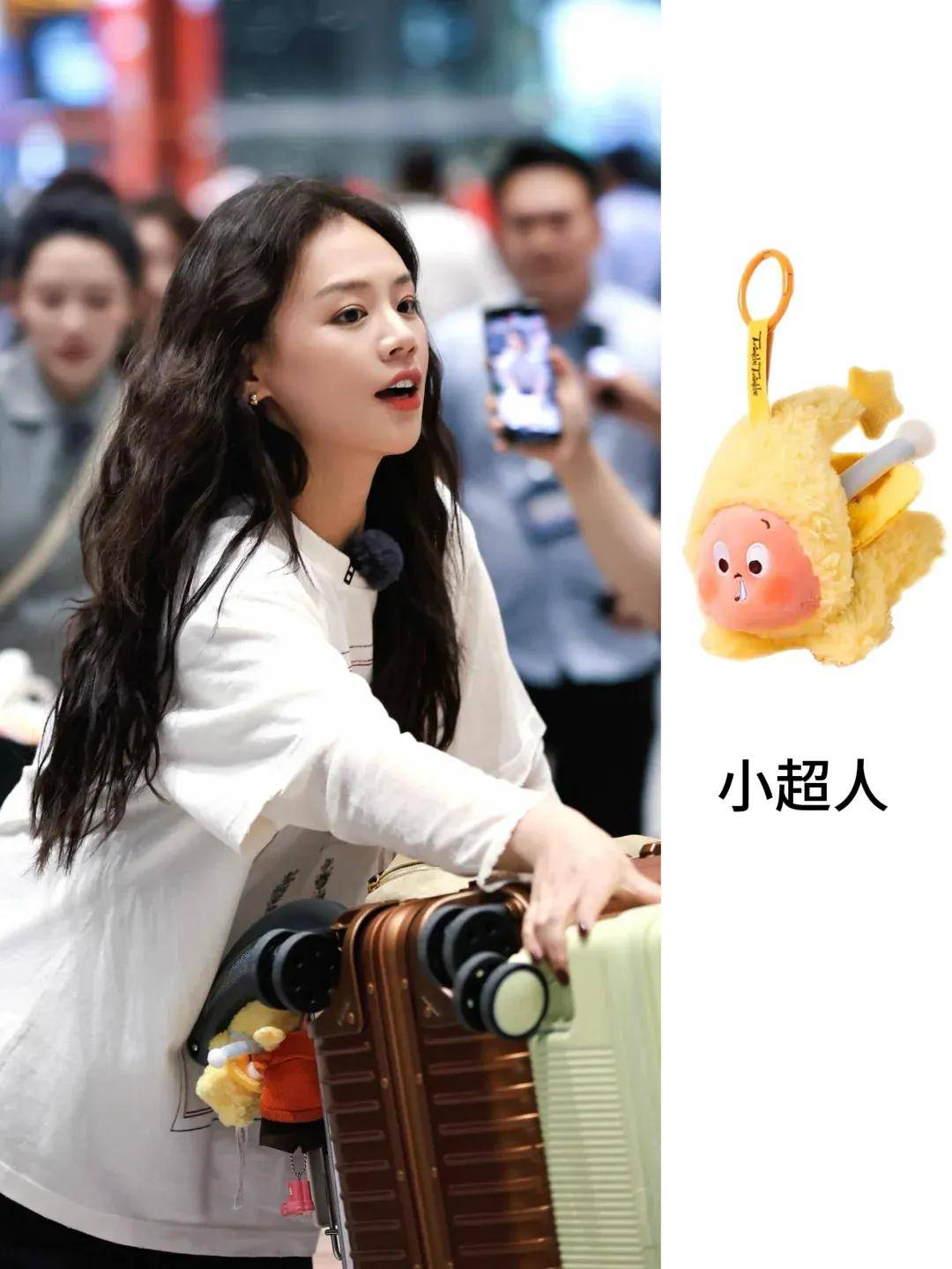 杨幂把钥匙扣扎在马尾上<strong></p>
<p>币安交易所交易平台</strong>，瞬间实现满39减20！