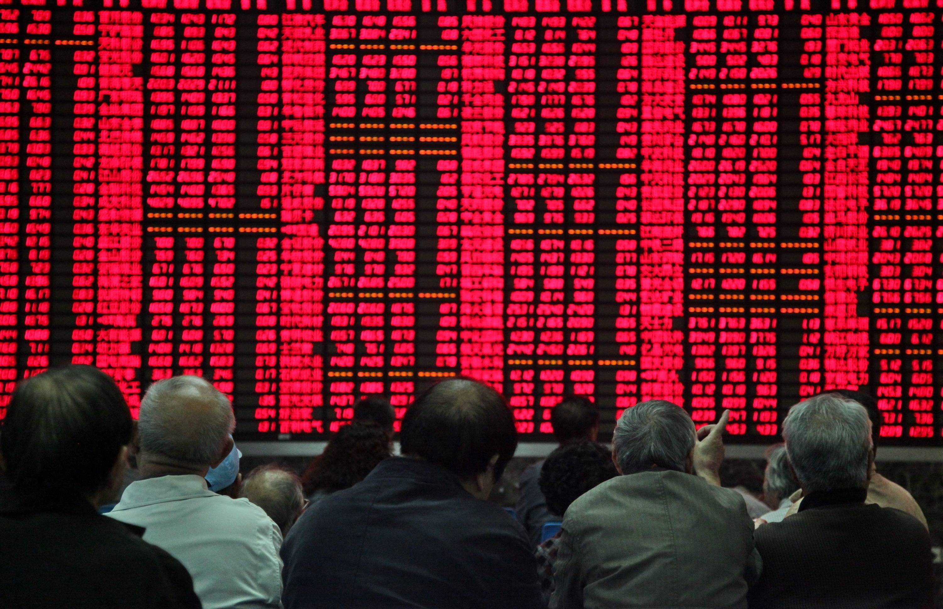 A股是调整还是重现2015<strong></p>
<p>币安交易所交易平台</strong>，降息在即还有多少空间？
