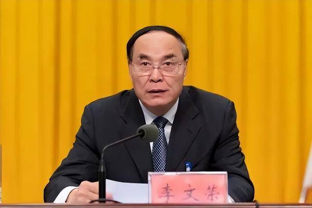 中央委员、正部级干部落马！10天内<strong></p>
<p>币安交易所交易平台</strong>，这个市有6人被查