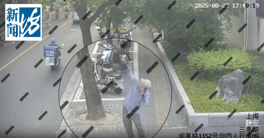 叶某(60岁)已被刑拘<strong></p>
<p>抹茶交易所交易平台</strong>！监控曝光…网友怒斥如此行径太恶劣