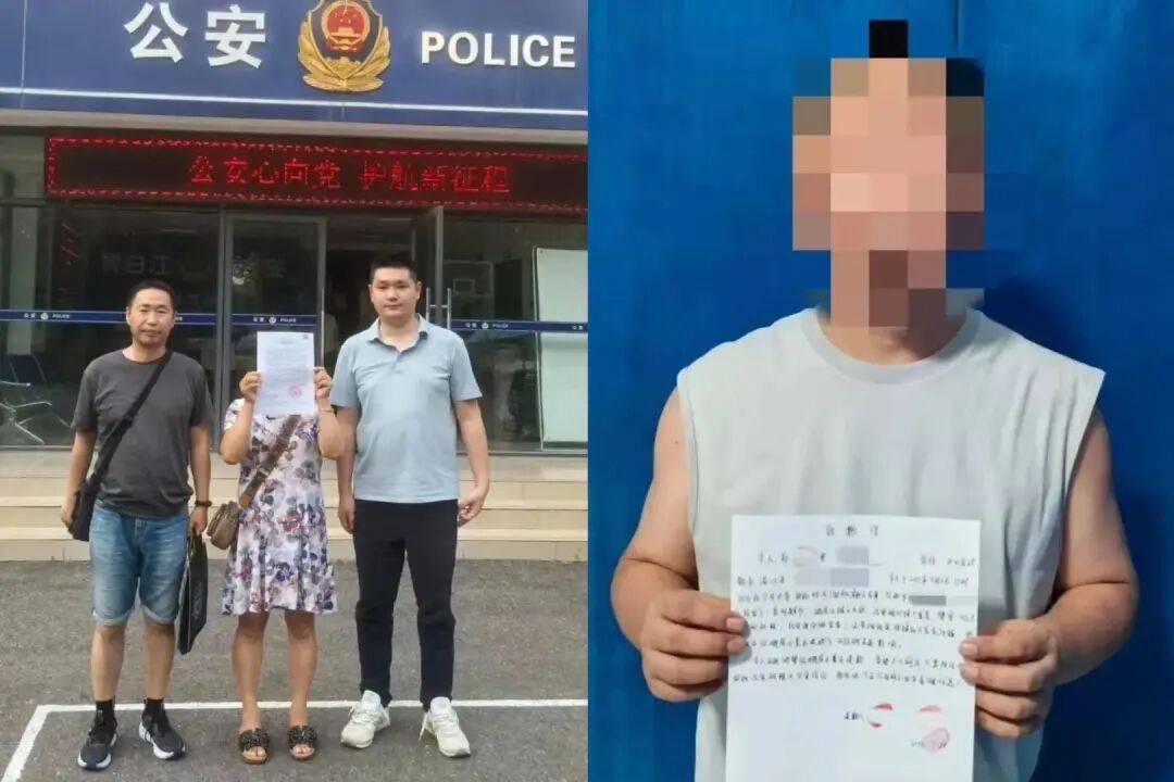 “峨眉山发生人猴大战<strong></p>
<p>BITOP交易所交易平台</strong>，游客坠崖猴王被射杀”？警方详谈“一条视频含11个造谣点”：多地画面拼接AI合成，多人被处罚