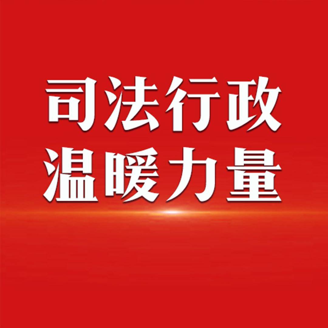 贵州省兴义监狱民警上班途中紧急施救<strong></p>
<p>BITOP交易所交易平台</strong>，摔倒老人转危为安！