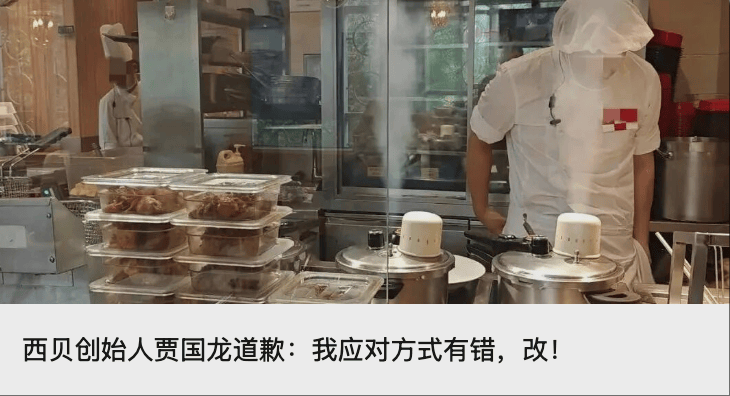 “昆仑童子”案告破<strong></p>
<p>BITOP交易所交易平台</strong>！恶行披露——