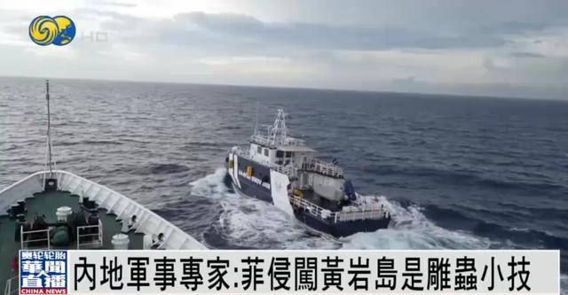 何雷：大陆不希望有攻台武器装备<strong></p>
<p>比特币交易所交易平台</strong>，若要武力解决台湾问题，将...