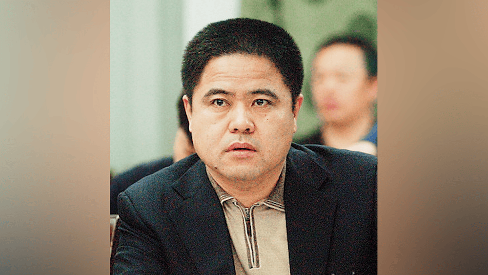 贪腐31亿<strong></p>
<p>比特币交易所交易平台</strong>！巨贪李传良案一审宣判