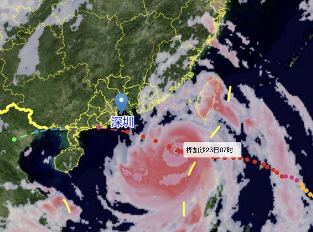 “桦加沙”距深500公里！今天上午深圳局地有短时阵雨<strong></p>
<p>交易所</strong>，风力有所加