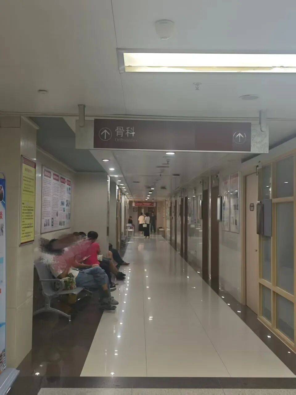 广州一医院发生伤医事件<strong></p>
<p>交易所</strong>，参与抢救医生发声：他受伤很重，行凶者已被抓捕
