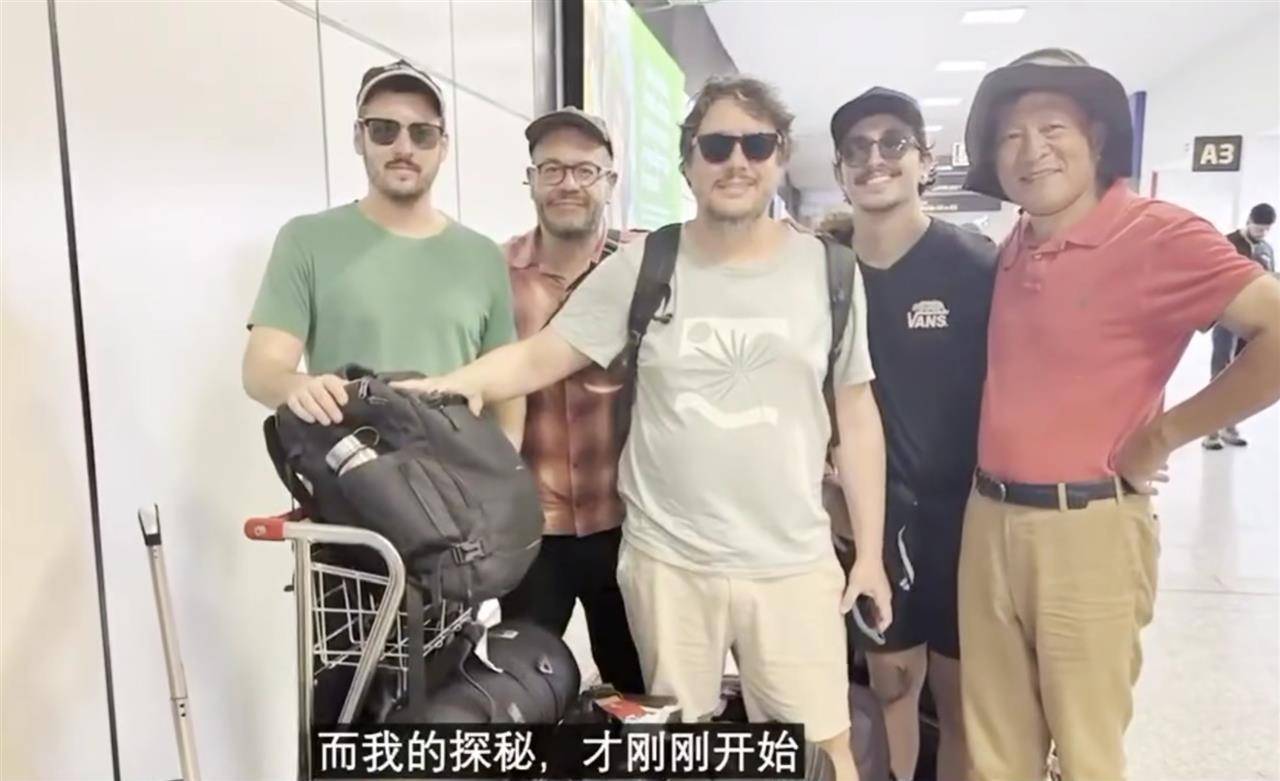 北大俞孔坚教授巴西坠亡前最后记录的影像曝光：他踏入地球最后的伊甸园潘塔纳尔<strong></p>
<p>交易平台</strong>，称“探秘才刚刚开始”