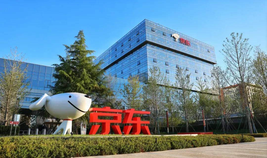 刘强东在老家扬眉吐气<strong></p>
<p>交易平台</strong>，京东物流成2025宿迁民营企业百强“榜首大哥”（附榜单）