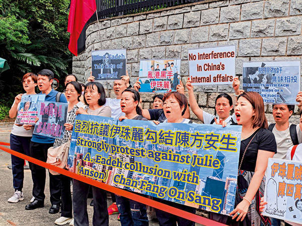 不知悔改<strong></p>
<p>交易平台</strong>！美方竟为美驻港澳总领事伊珠丽撑腰：标准做法