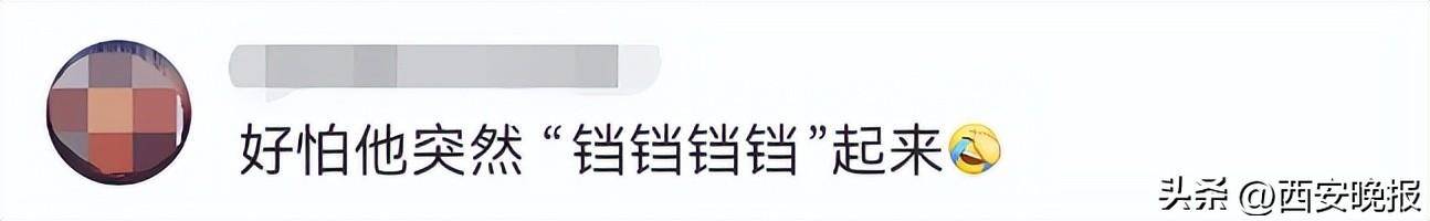 79岁老戏骨景区打工！年轻人：状态比我好！此前自曝4次患癌<strong></p>
<p>XRP</strong>，已放弃化疗，分配好遗产