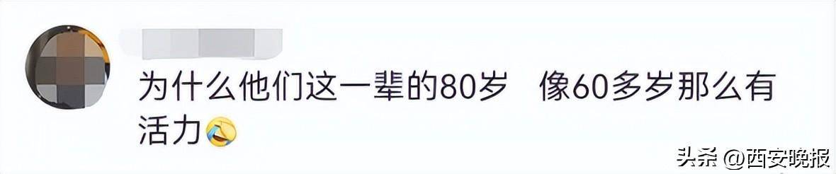79岁老戏骨景区打工！年轻人：状态比我好！此前自曝4次患癌<strong></p>
<p>XRP</strong>，已放弃化疗，分配好遗产