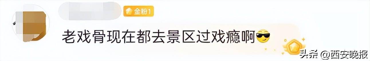 79岁老戏骨景区打工！年轻人：状态比我好！此前自曝4次患癌<strong></p>
<p>XRP</strong>，已放弃化疗，分配好遗产