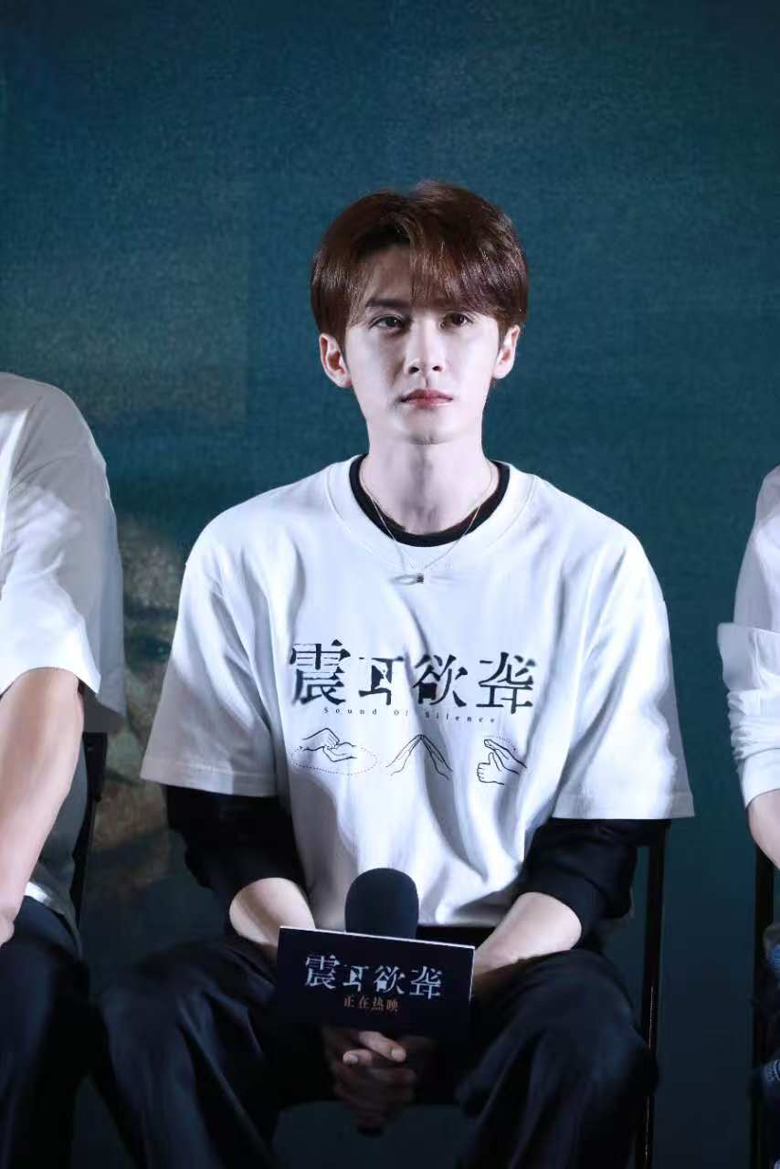 黄晓明大赞檀健次：他能有今天全靠演技努力和人品<strong></p>
<p>XRP</strong>，期待早日拿影帝